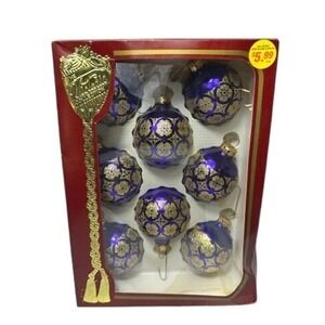 8 Vintage Victoria Collection Purple Gold Glass Christmas Ornaments Gold Stencil